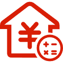 横沥公积金消费贷款